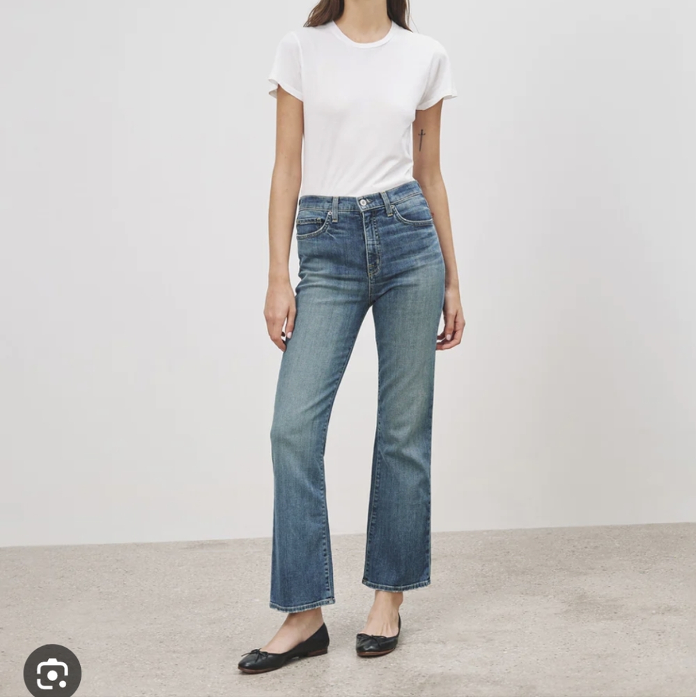 Nili Lotan bootcut jeans